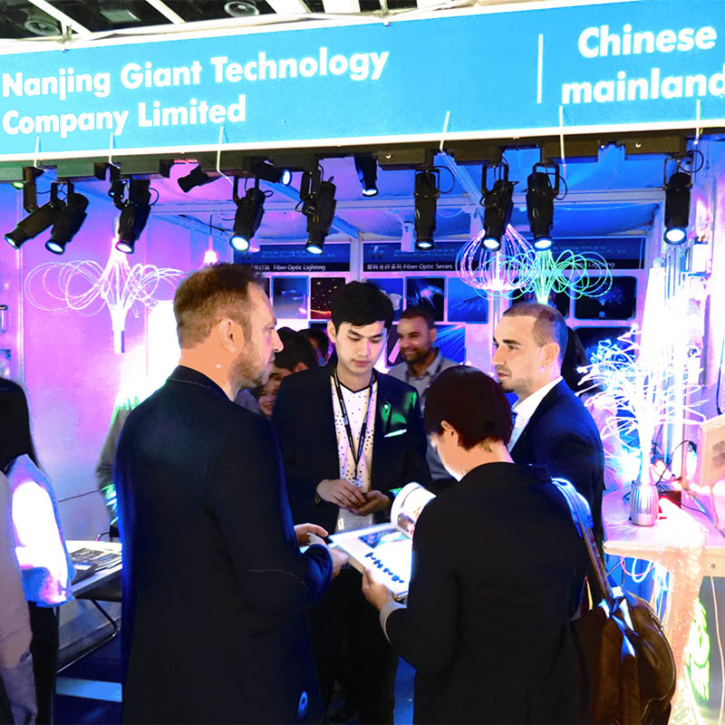 nanjing GIANT technology co , ltd выставка в прямом эфире
