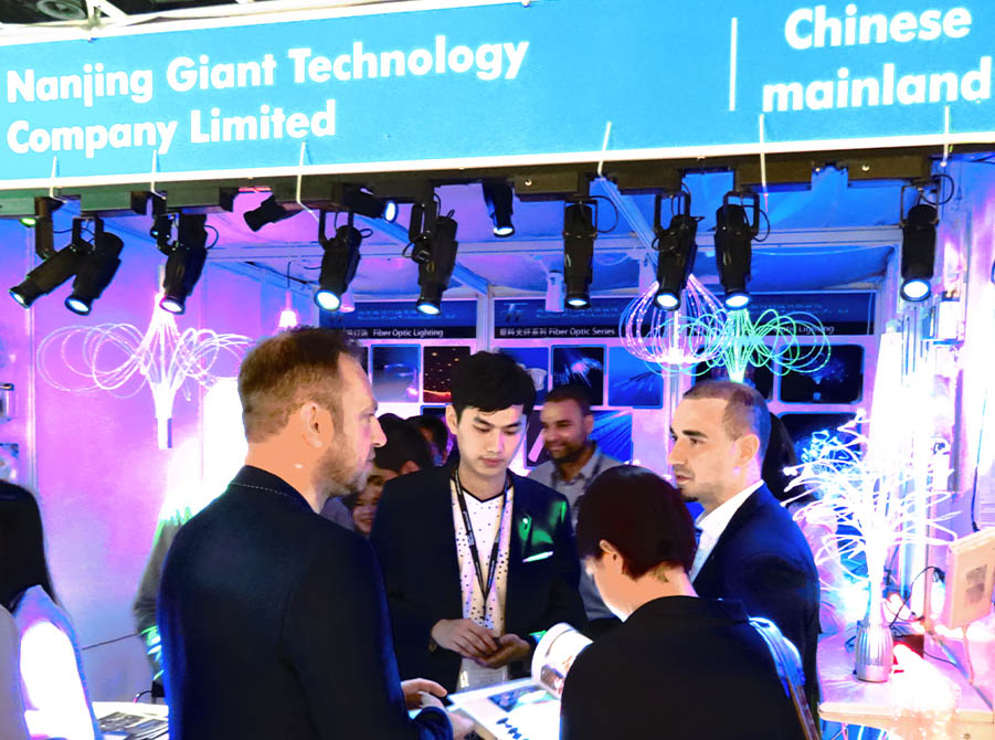 Giant Technology приглашает вас принять участие в Международной выставке освещения в Гонконге.